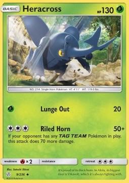 Heracross⁣ - Cosmic Eclipse⁣ (Uncommon)⁣ [9]