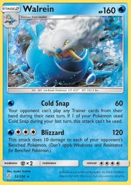Walrein⁣ - Cosmic Eclipse⁣ (Rare)⁣ [52]