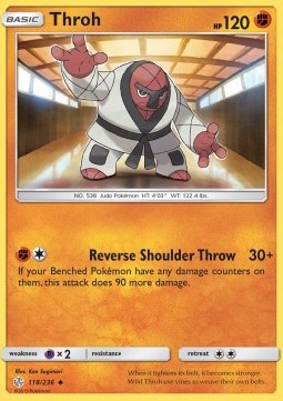 Throh⁣ - Cosmic Eclipse⁣ (Uncommon)⁣ [118]