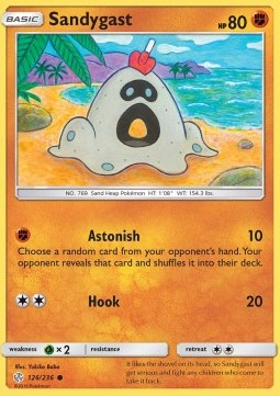 Sandygast⁣ - Cosmic Eclipse⁣ (Common)⁣ [126]