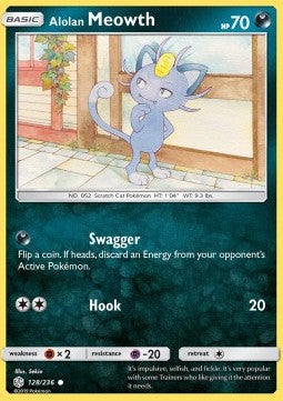 Alolan Meowth⁣ - Cosmic Eclipse⁣ (Common)⁣ [128]
