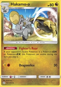 Hakamo-o⁣ - Cosmic Eclipse⁣ (Uncommon)⁣ [162]