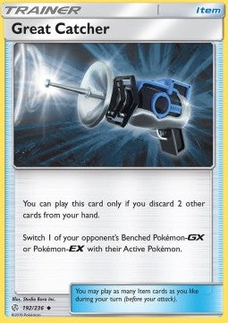 Great Catcher⁣ - Cosmic Eclipse⁣ (Uncommon)⁣ [192]