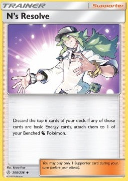 N's Resolve⁣ - Cosmic Eclipse⁣ (Uncommon)⁣ [200]