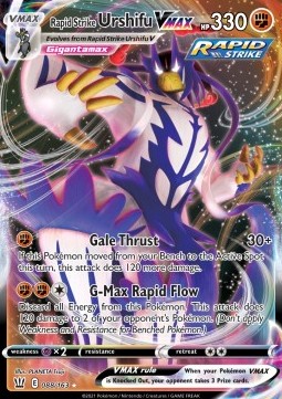 Rapid Strike Urshifu VMAX⁣ - Battle Styles⁣ (Ultra Rare)⁣ [88]