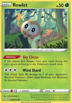 Rowlet⁣ - Shining Fates⁣ (Common)⁣ [6]