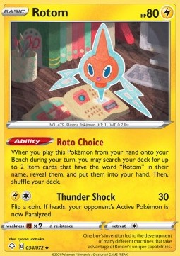 Rotom⁣ - Shining Fates⁣ (Uncommon)⁣ [34]