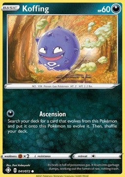 Koffing⁣ - Shining Fates⁣ (Common)⁣ [41]