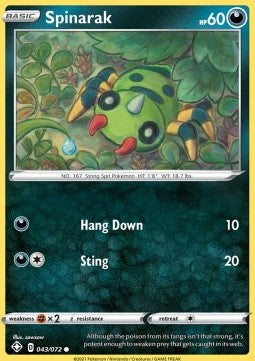 Spinarak⁣ - Shining Fates⁣ (Common)⁣ [43]