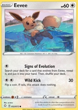 Eevee⁣ - Shining Fates⁣ (Common)⁣ [52]