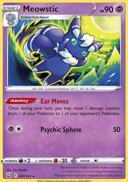 Meowstic⁣ - Battle Styles⁣ (Holo Rare)⁣ [61]