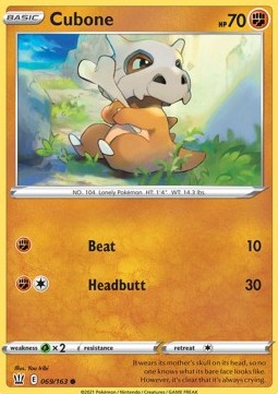 Cubone⁣ - Battle Styles⁣ (Common)⁣ [69]
