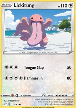 Lickitung⁣ - Battle Styles⁣ (Common)⁣ [113]