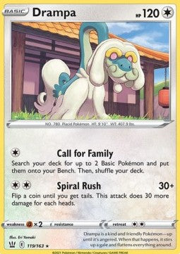Drampa⁣ - Battle Styles⁣ (Rare)⁣ [119]