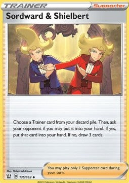 Sordward & Shielbert⁣ - Battle Styles⁣ (Uncommon)⁣ [135]