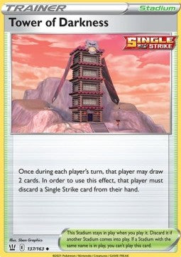 Tower of Darkness⁣ - Battle Styles⁣ (Uncommon)⁣ [137]