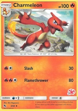 Charmeleon⁣ - Hidden Fates⁣ (Fixed)⁣ [8]