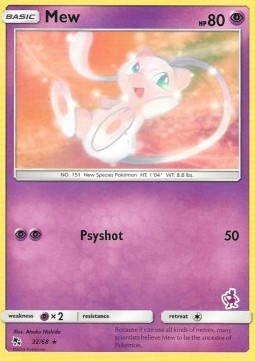 Mew⁣ - Hidden Fates⁣ (Fixed)⁣ [32]