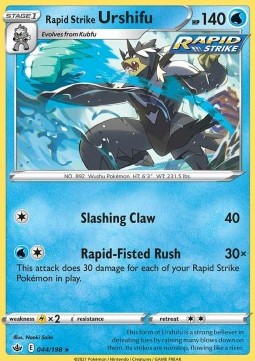 Rapid Strike Urshifu⁣ - Chilling Reign⁣ (Holo Rare)⁣ [044]