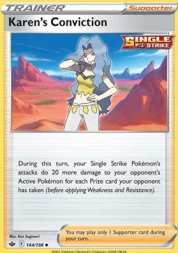 Karen's Conviction⁣ - Chilling Reign⁣ (Uncommon)⁣ [144]