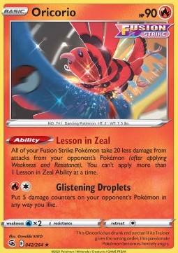 Oricorio⁣ - Fusion Strike⁣ (Rare)⁣ [042]