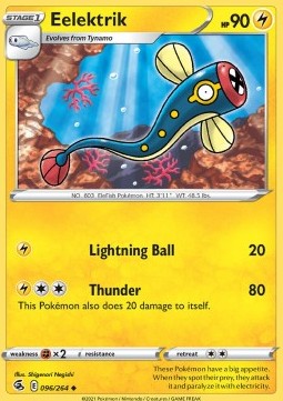 Eelektrik⁣ - Fusion Strike⁣ (Uncommon)⁣ [096]