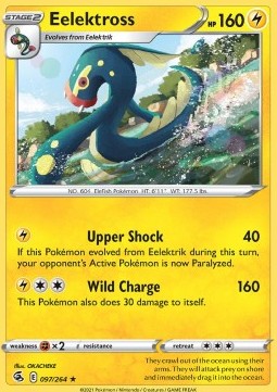 Eelektross⁣ - Fusion Strike⁣ (Rare)⁣ [097]