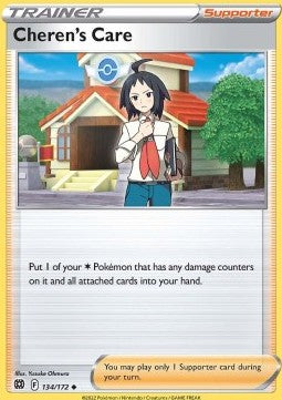 Cheren's Care⁣ - Brilliant Stars⁣ (Uncommon)⁣ [134]