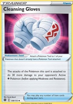 Cleansing Gloves⁣ - Brilliant Stars⁣ (Uncommon)⁣ [136]
