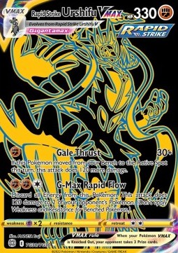 Rapid Strike Urshifu VMAX⁣ - Brilliant Stars⁣ (Secret Rare)⁣ [TG30]