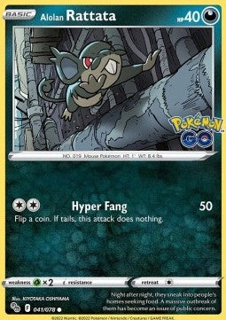Alolan Rattata⁣ - Pokémon GO⁣ (Common)⁣ [041]