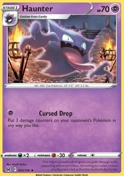 Haunter⁣ - Lost Origin⁣ (Uncommon)⁣ [065]