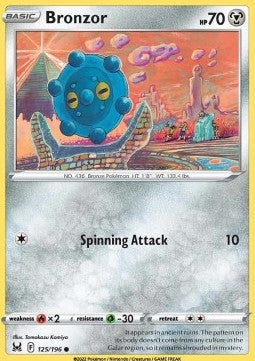 Bronzor⁣ - Lost Origin⁣ (Common)⁣ [125]