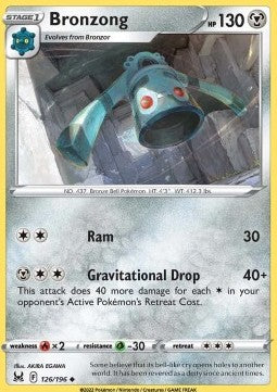 Bronzong⁣ - Lost Origin⁣ (Uncommon)⁣ [126]