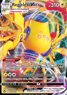 Regieleki VMAX⁣ - Silver Tempest⁣ (Ultra Rare)⁣ [058]