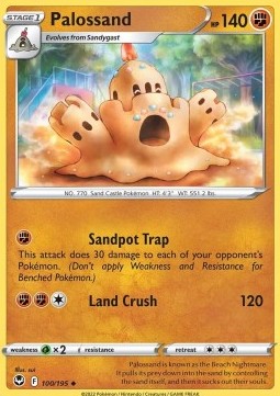 Palossand⁣ - Silver Tempest⁣ (Uncommon)⁣ [100]