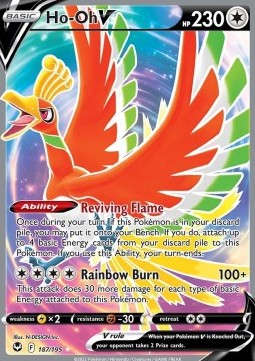 Ho-Oh V⁣ - Silver Tempest⁣ (Ultra Rare)⁣ [187]