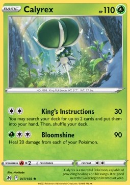 Calyrex⁣ - Crown Zenith⁣ (Holo Rare)⁣ [017]