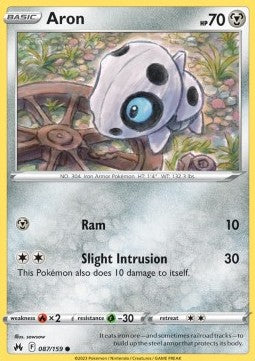 Aron⁣ - Crown Zenith⁣ (Common)⁣ [087]