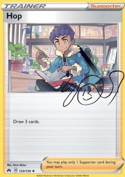 Hop⁣ - Crown Zenith⁣ (Holo Rare)⁣ [133]