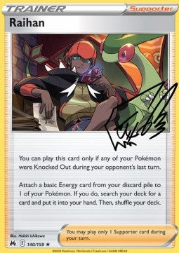 Raihan - Crown Zenith (Holo Rare) [CRZ-140]