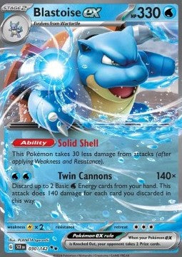 Blastoise ex⁣ - Stellar Crown⁣ (Double Rare)⁣ [030]