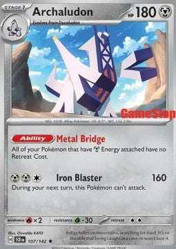 Archaludon⁣ - Stellar Crown⁣ (Promo)⁣ [107]