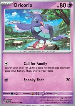 Oricorio⁣ - Journey Together⁣ (Common)⁣ [065]