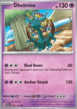 Dhelmise⁣ - Journey Together⁣ (Common)⁣ [070]