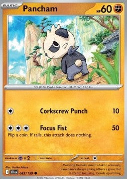 Pancham⁣ - Journey Together⁣ (Common)⁣ [083]