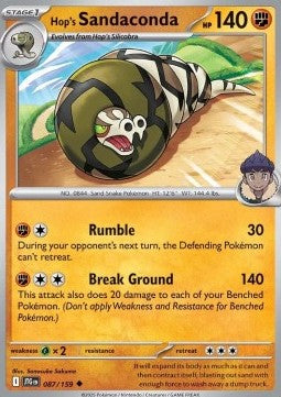 Hop's Sandaconda⁣ - Journey Together⁣ (Uncommon)⁣ [087]