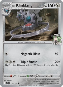 N's Klinklang⁣ - Journey Together⁣ (Uncommon)⁣ [105]