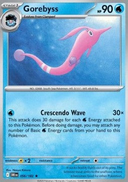 Gorebyss⁣ - Destined Rivals⁣ (Rare)⁣ [056]