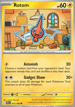 Rotom⁣ - Destined Rivals⁣ (Common)⁣ [077]